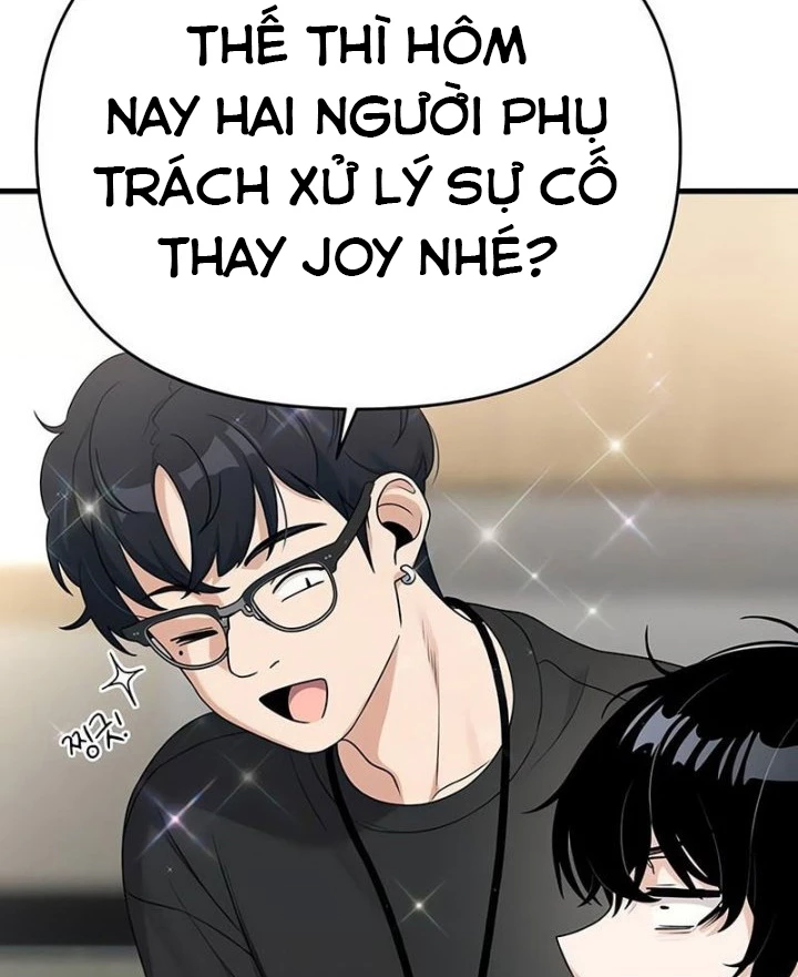 Nhật Kí Đổi Nghề Chapter 16 - 35
