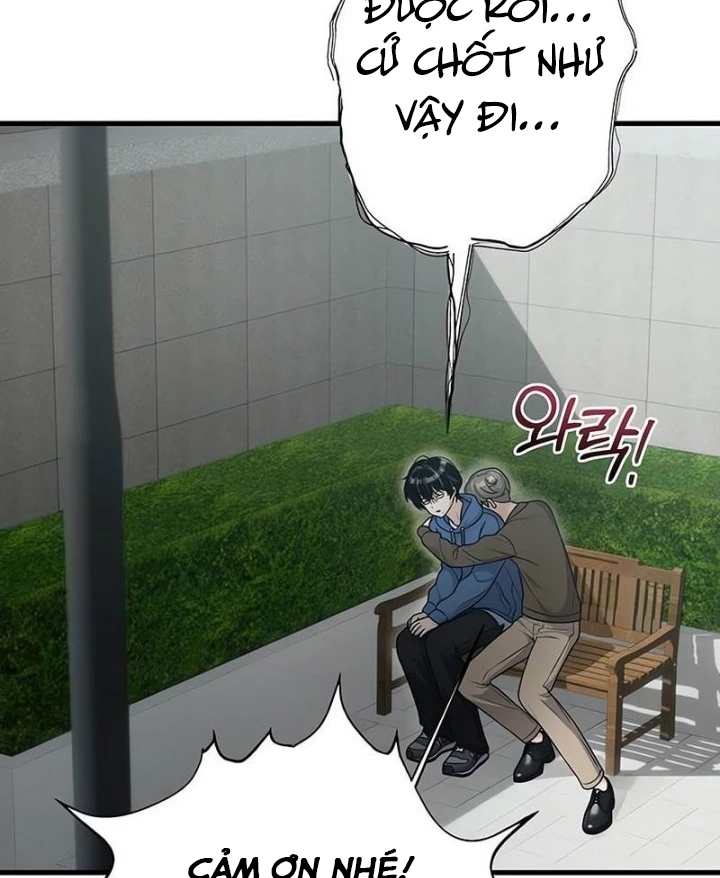 Nhật Kí Đổi Nghề Chapter 16 - 51