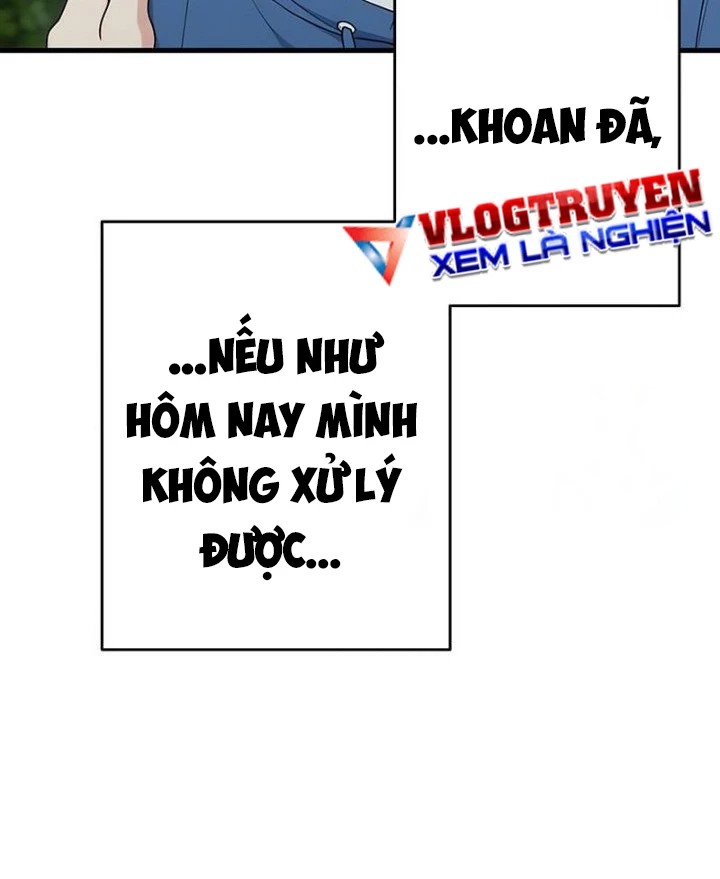 Nhật Kí Đổi Nghề Chapter 16 - 54