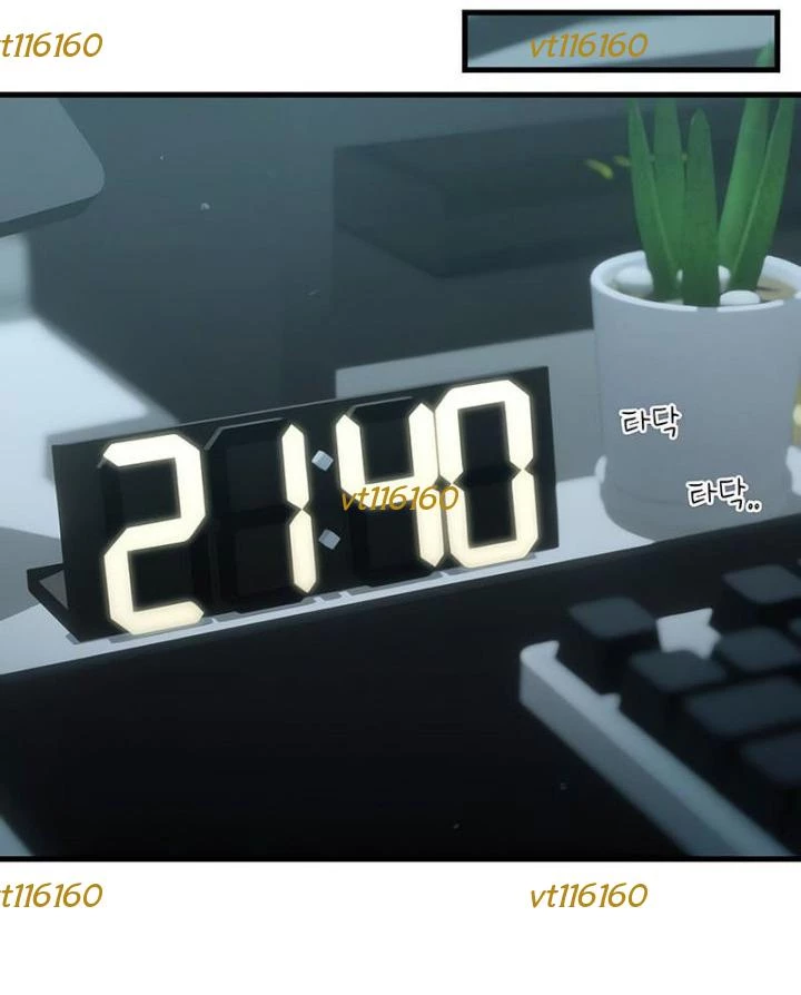 Nhật Kí Đổi Nghề Chapter 16 - 72