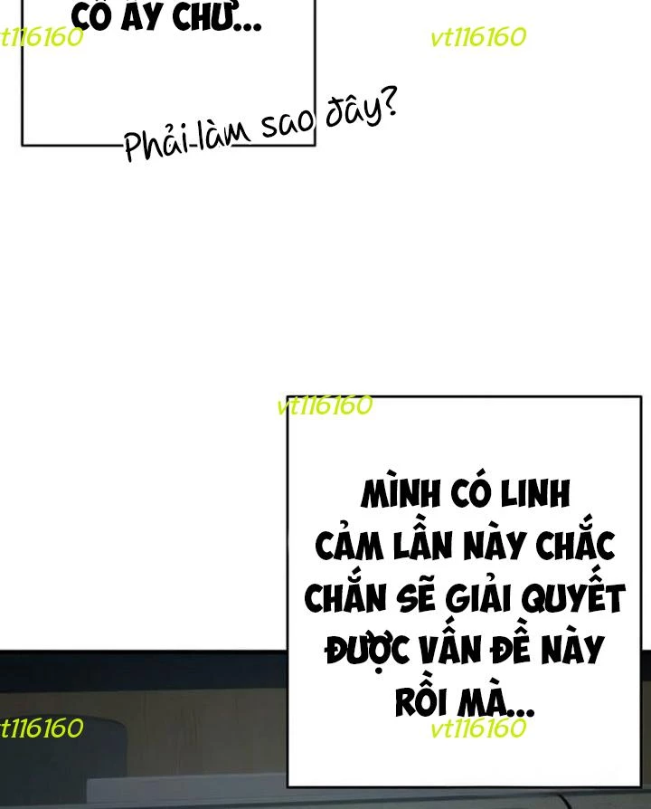 Nhật Kí Đổi Nghề Chapter 16 - 78