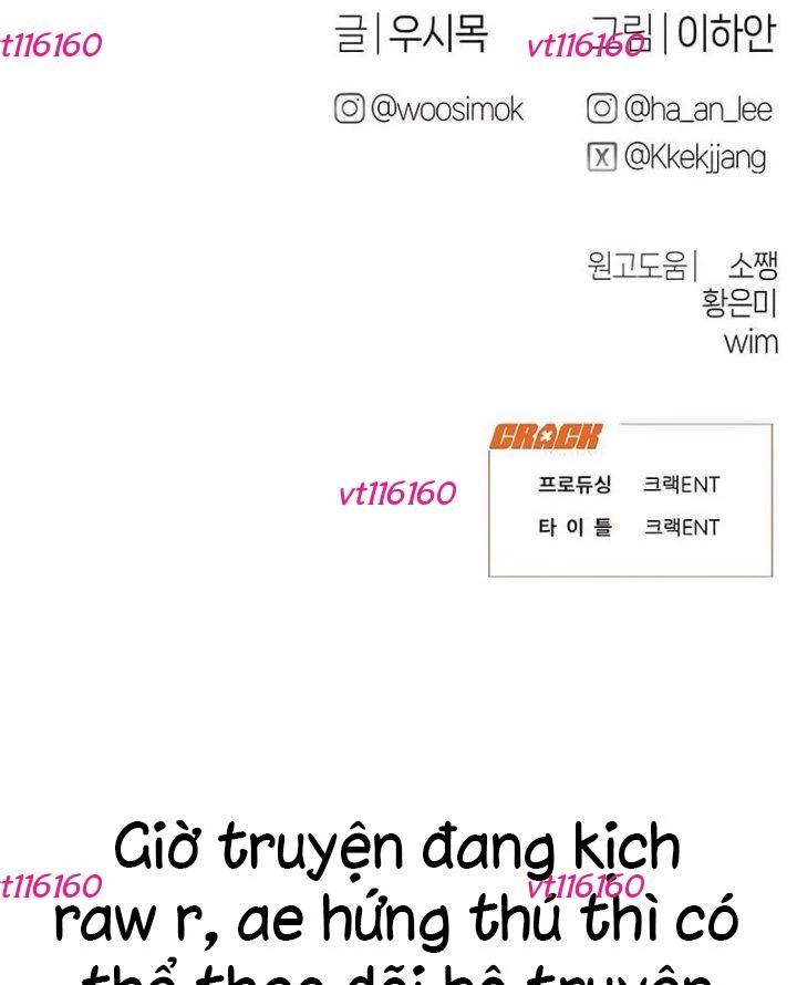 Nhật Kí Đổi Nghề Chapter 16 - 147