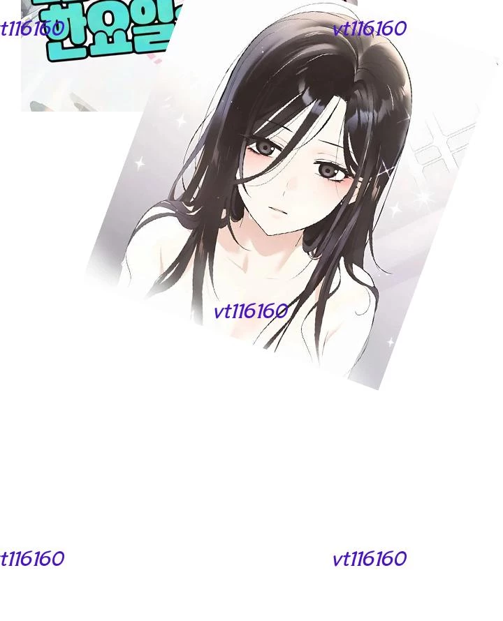 Nhật Kí Đổi Nghề Chapter 16 - 150