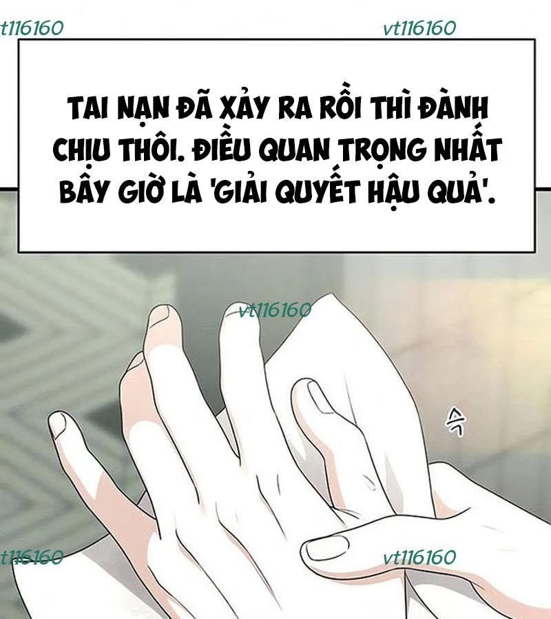 Nhật Kí Đổi Nghề Chapter 17 - 74