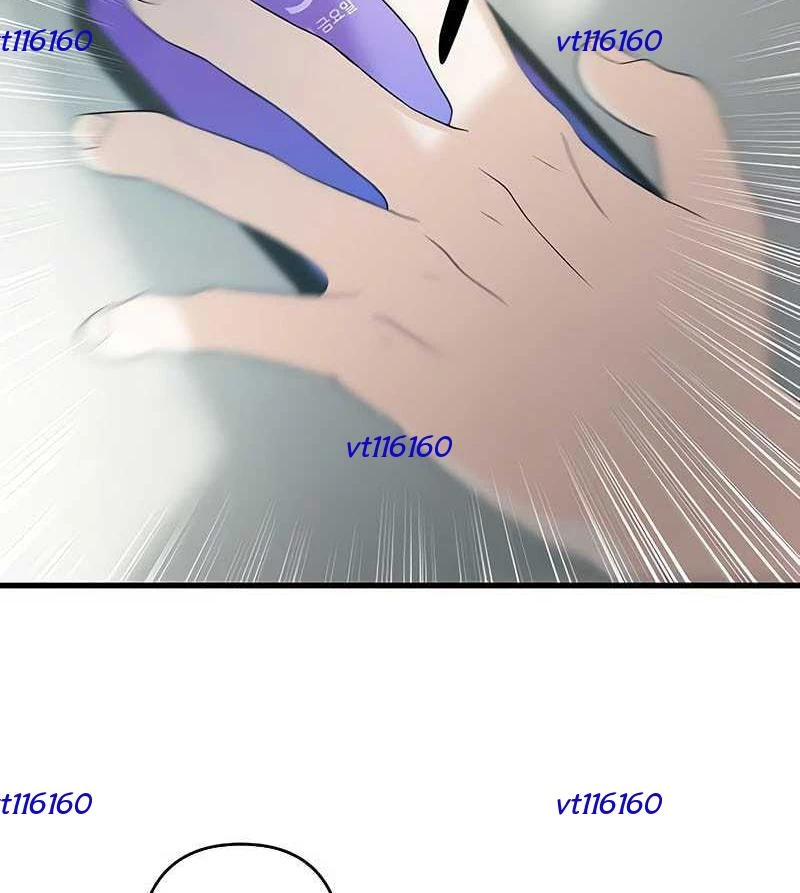 Nhật Kí Đổi Nghề Chapter 18 - 6