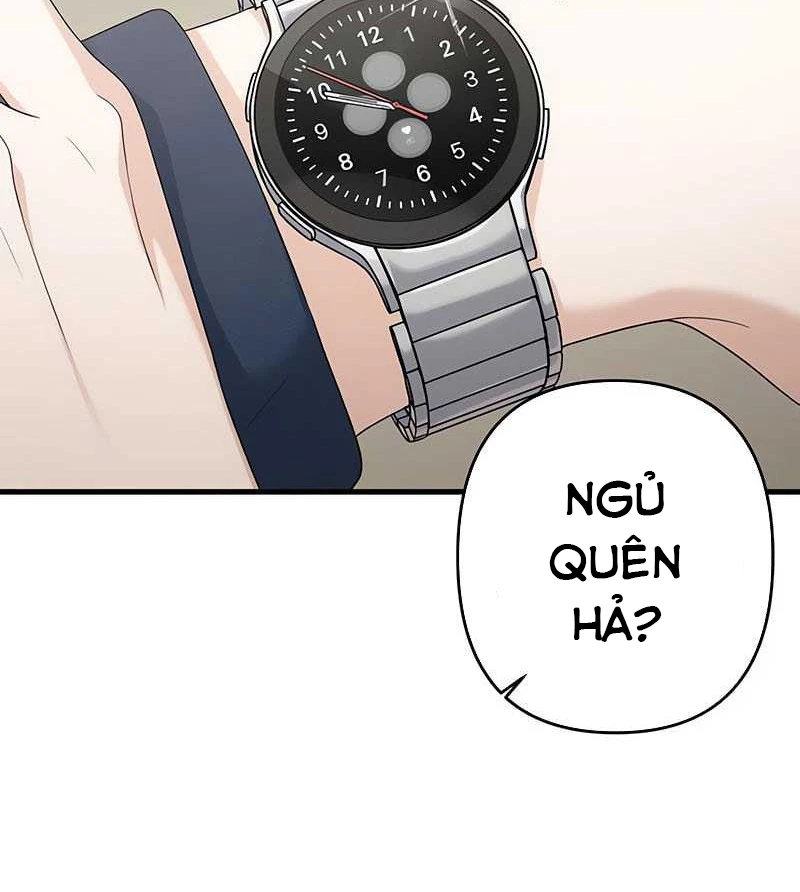 Nhật Kí Đổi Nghề Chapter 18 - 17