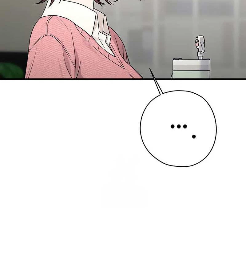 Nhật Kí Đổi Nghề Chapter 18 - 25