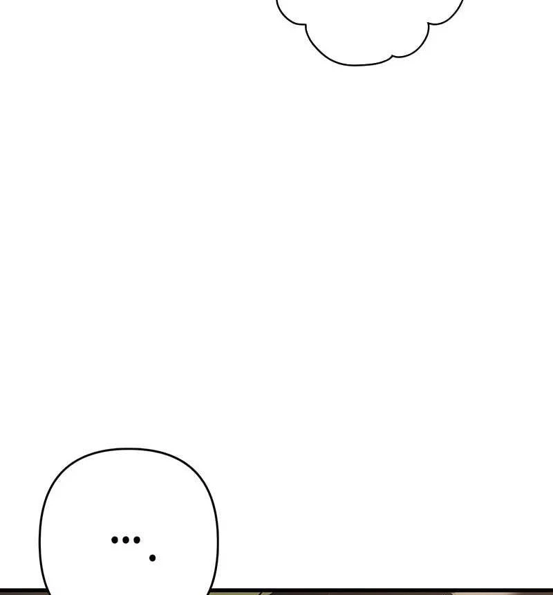 Nhật Kí Đổi Nghề Chapter 18 - 103