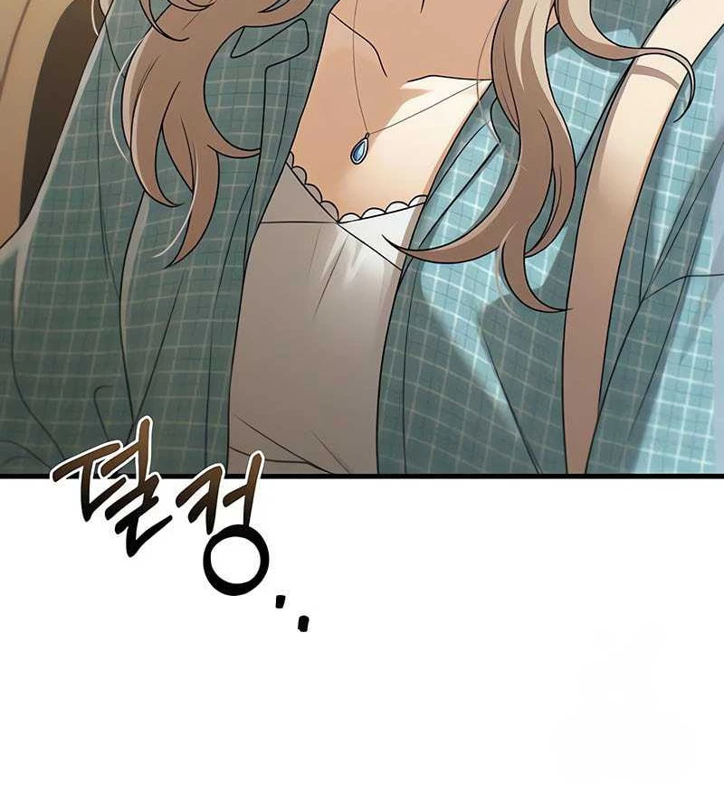 Nhật Kí Đổi Nghề Chapter 18 - 130