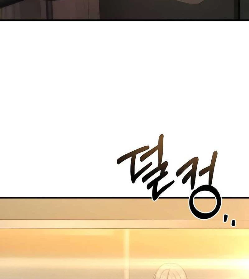 Nhật Kí Đổi Nghề Chapter 18 - 132