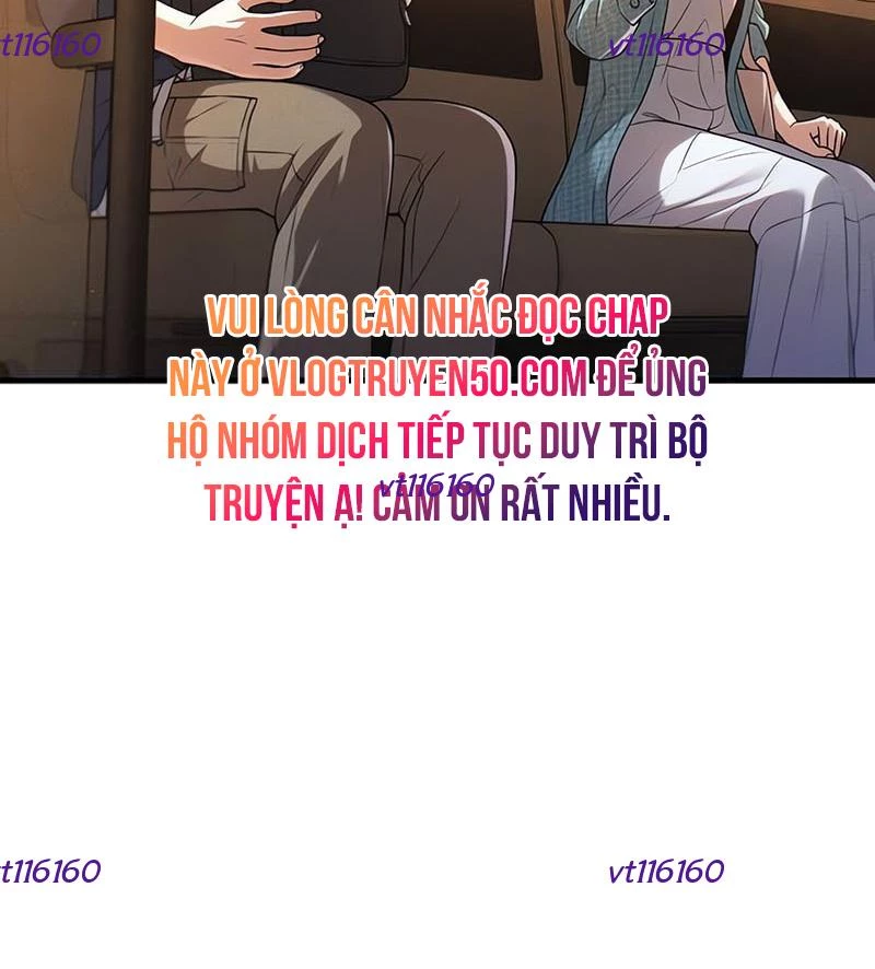 Nhật Kí Đổi Nghề Chapter 19 - 5