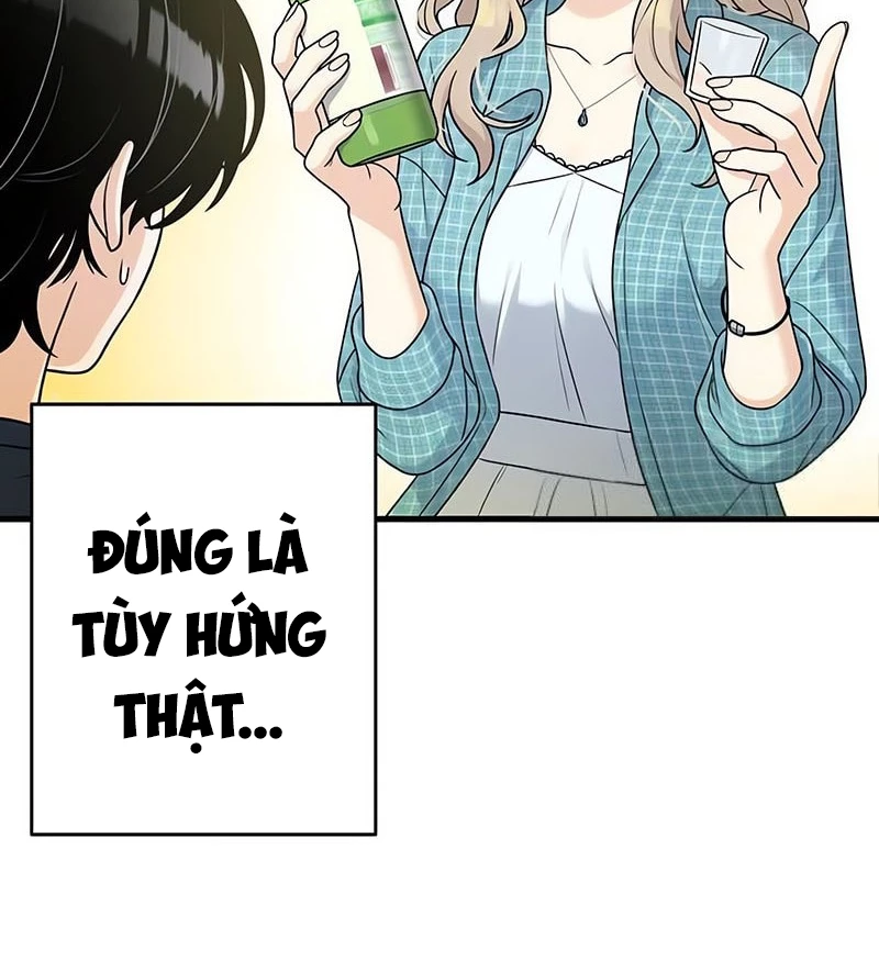 Nhật Kí Đổi Nghề Chapter 19 - 37