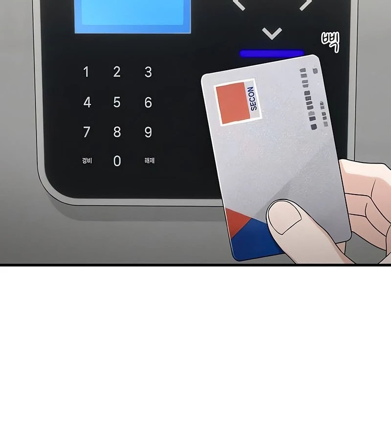 Nhật Kí Đổi Nghề Chapter 20 - 36