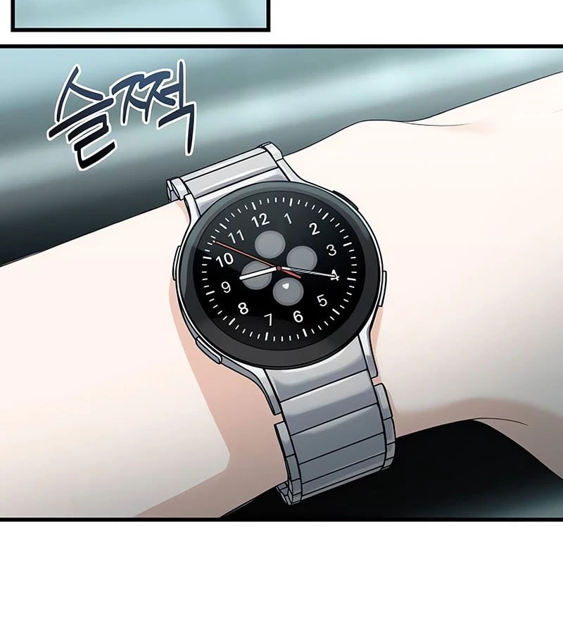 Nhật Kí Đổi Nghề Chapter 20 - 127