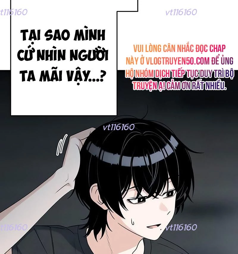 Nhật Kí Đổi Nghề Chapter 21 - 13