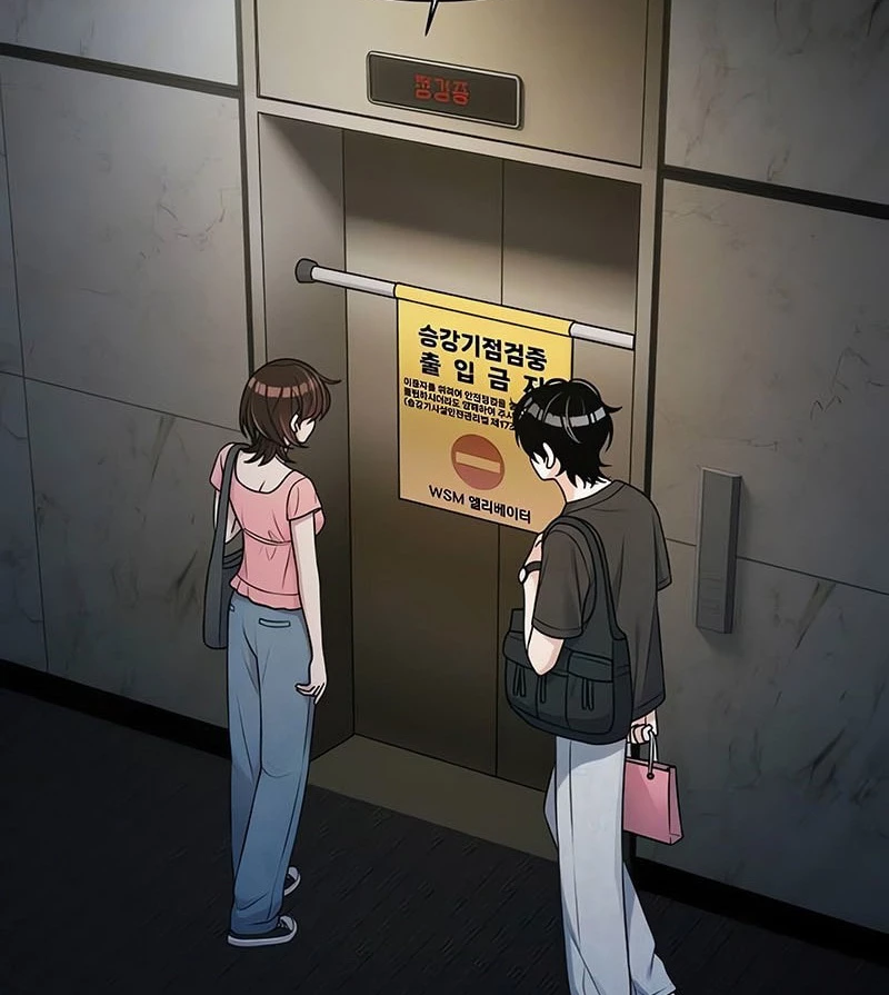 Nhật Kí Đổi Nghề Chapter 21 - 27