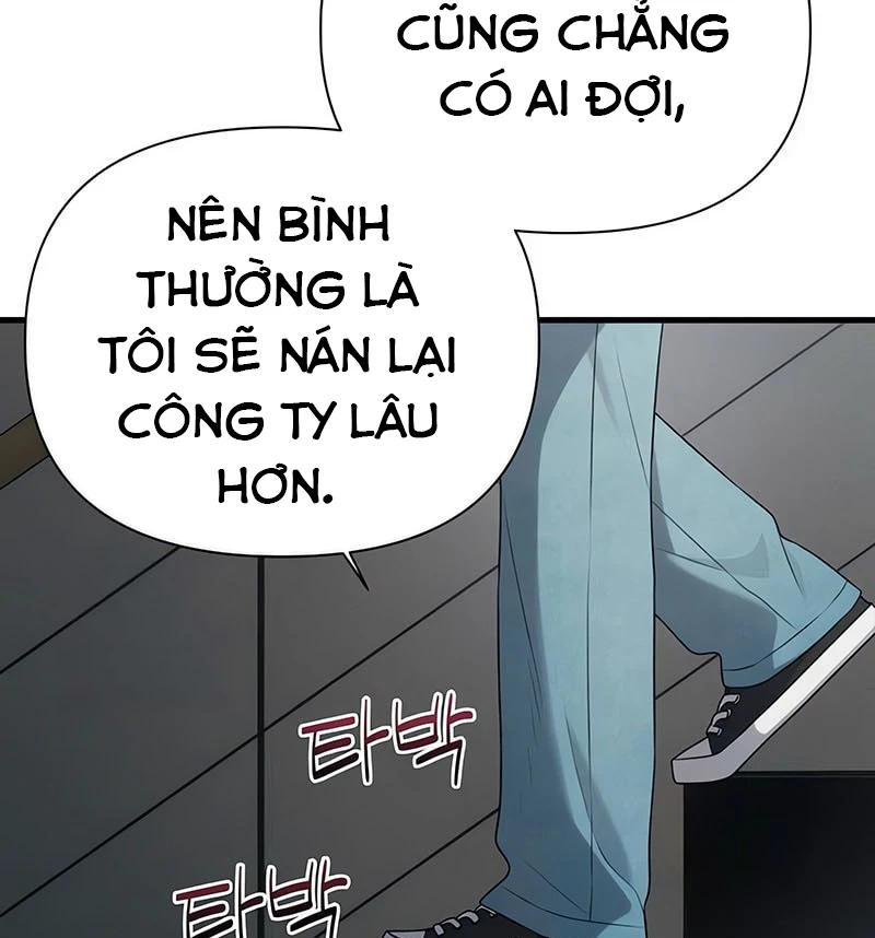 Nhật Kí Đổi Nghề Chapter 21 - 45