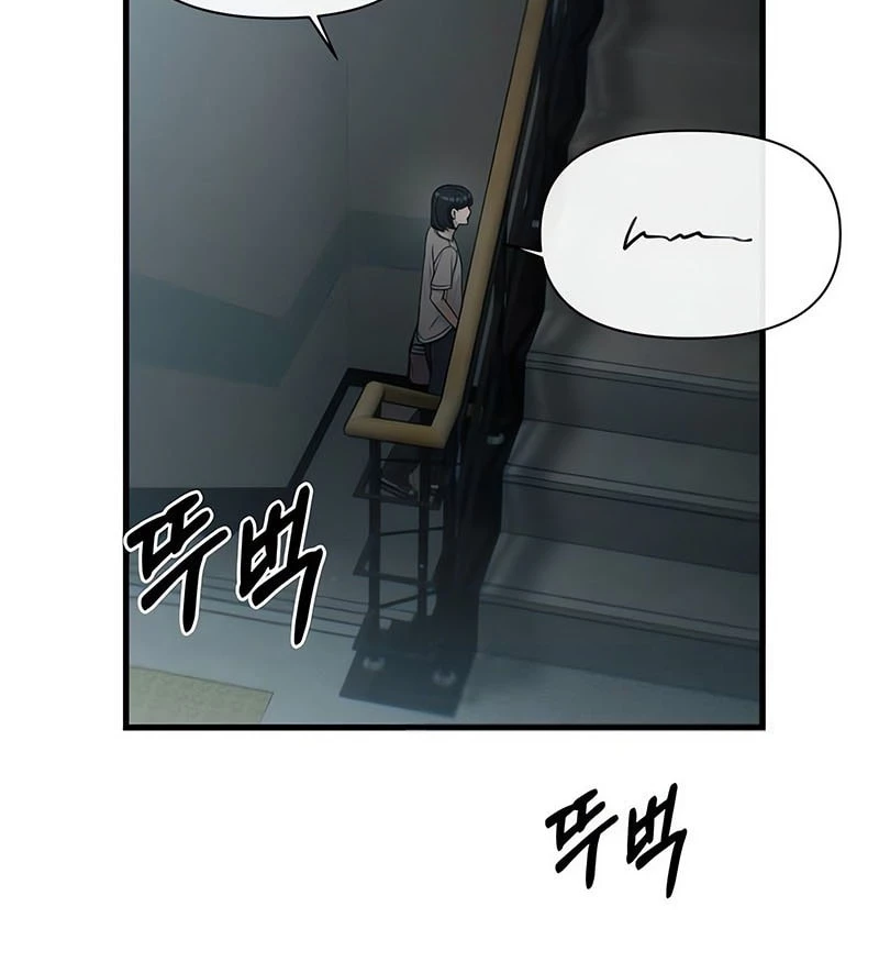 Nhật Kí Đổi Nghề Chapter 21 - 88