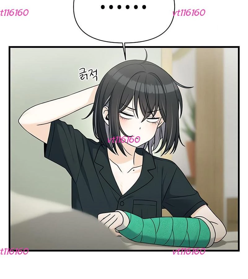 Nhật Kí Đổi Nghề Chapter 22 - 7