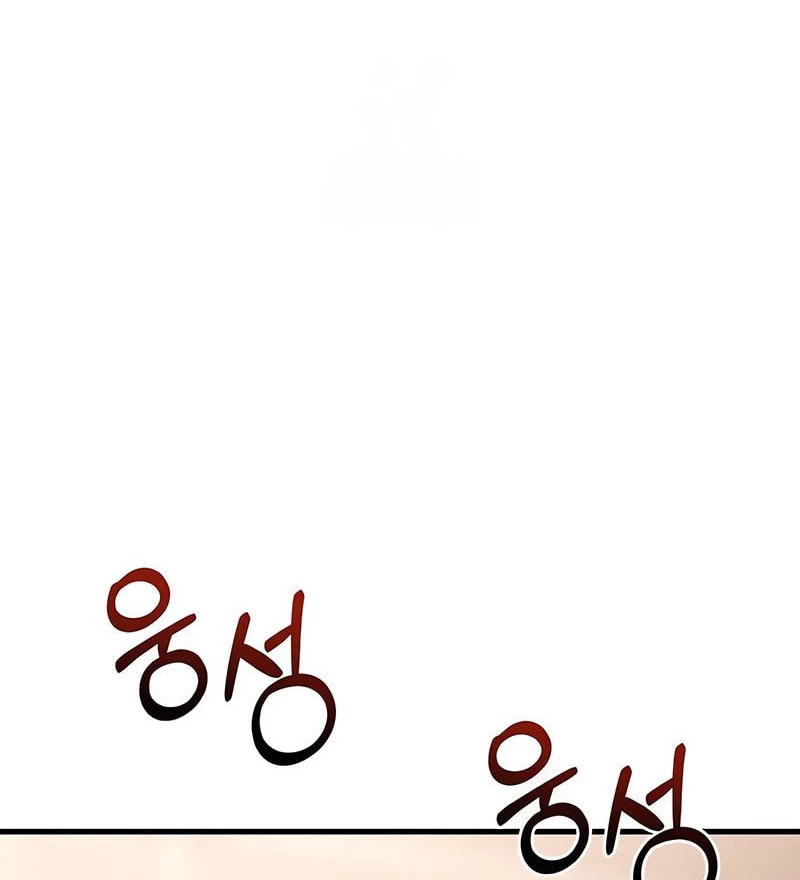 Nhật Kí Đổi Nghề Chapter 22 - 99