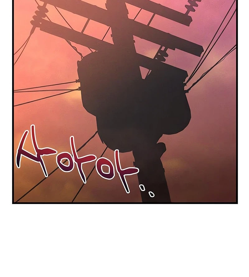 Nhật Kí Đổi Nghề Chapter 22 - 116