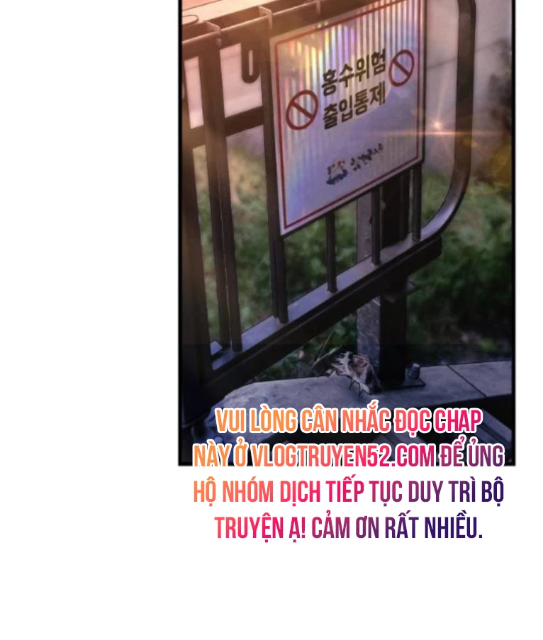 Nhật Kí Đổi Nghề Chapter 23 - 17