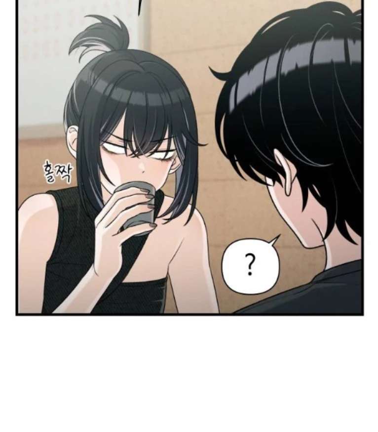 Nhật Kí Đổi Nghề Chapter 23 - 140