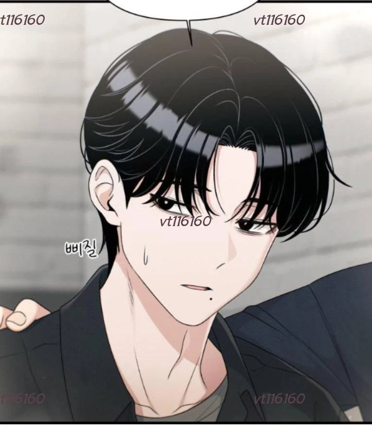 Nhật Kí Đổi Nghề Chapter 24 - 8