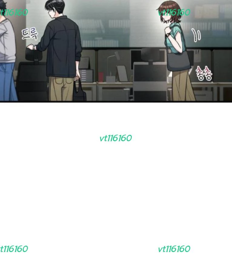 Nhật Kí Đổi Nghề Chapter 24 - 12