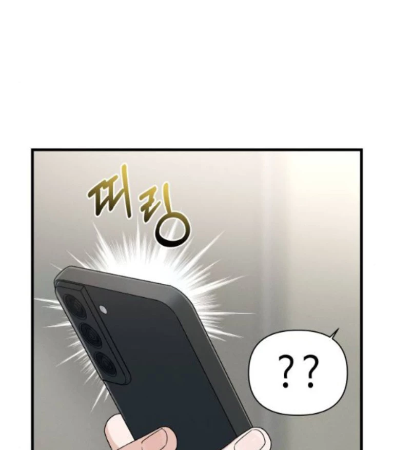 Nhật Kí Đổi Nghề Chapter 24 - 29