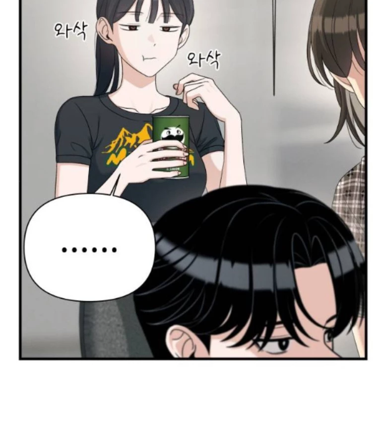 Nhật Kí Đổi Nghề Chapter 24 - 43