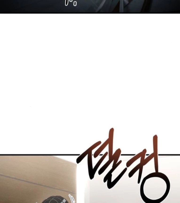 Nhật Kí Đổi Nghề Chapter 24 - 80