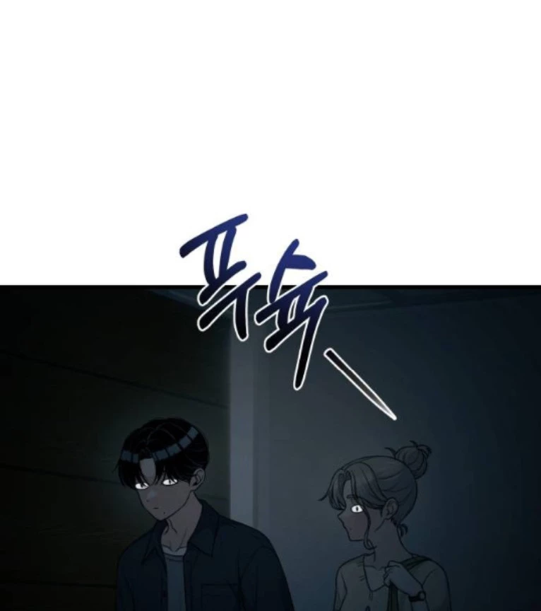 Nhật Kí Đổi Nghề Chapter 24 - 82