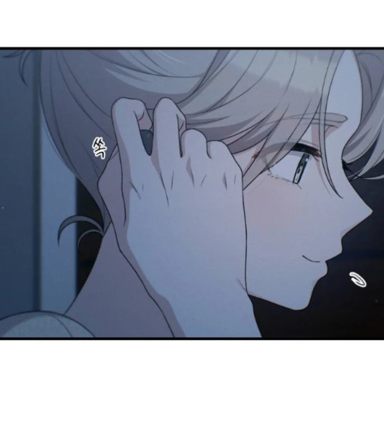 Nhật Kí Đổi Nghề Chapter 24 - 111