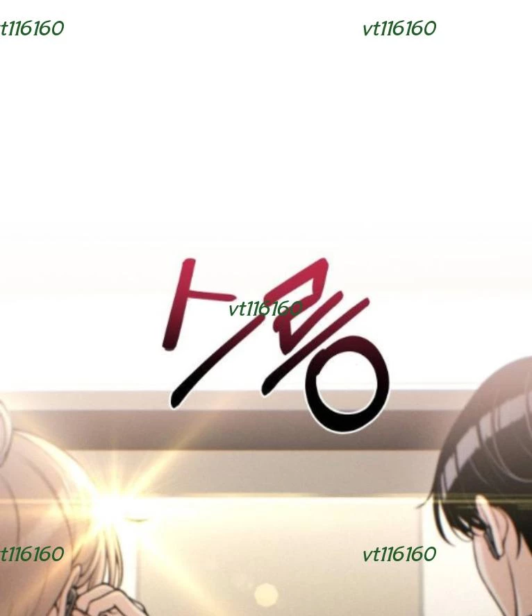 Nhật Kí Đổi Nghề Chapter 24 - 119