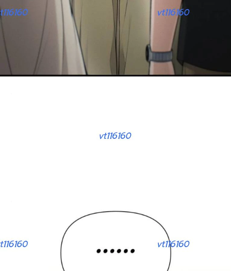 Nhật Kí Đổi Nghề Chapter 25 - 3