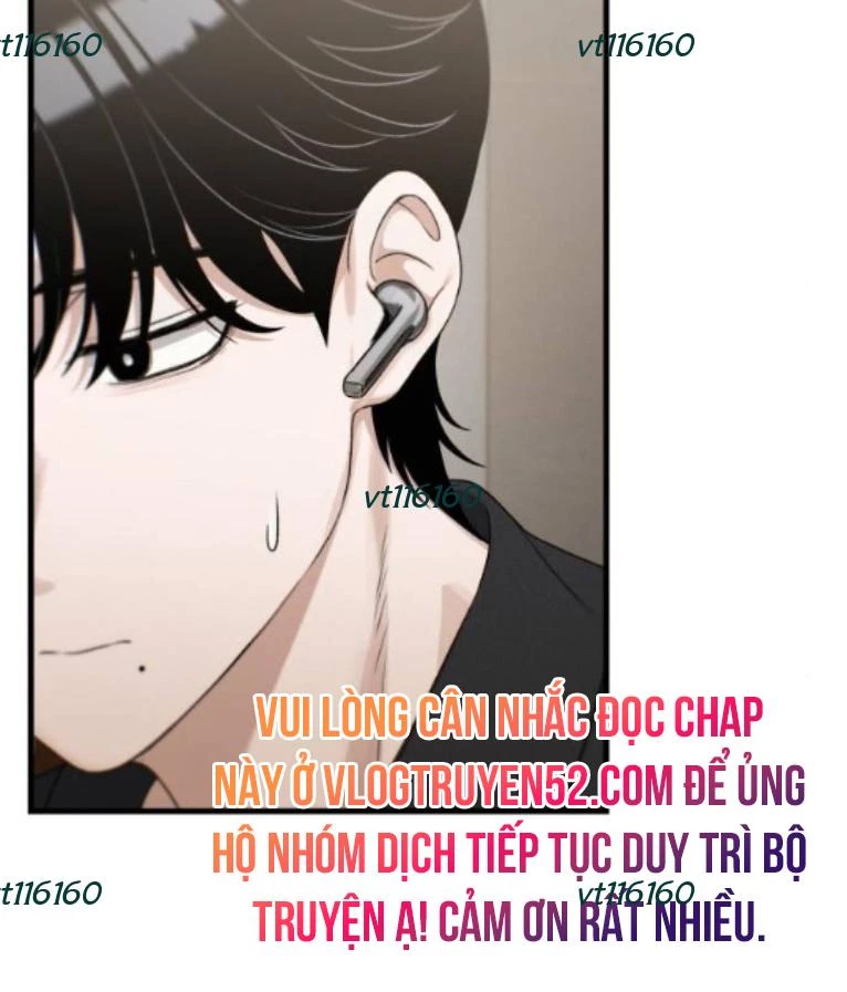 Nhật Kí Đổi Nghề Chapter 25 - 11