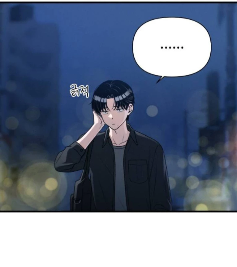 Nhật Kí Đổi Nghề Chapter 25 - 43