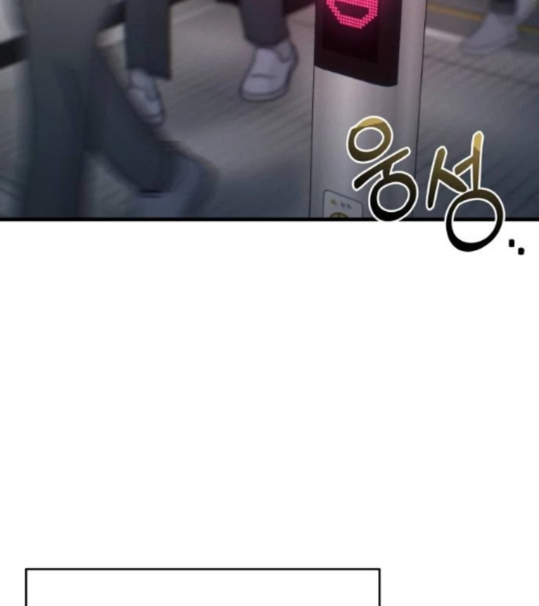 Nhật Kí Đổi Nghề Chapter 25 - 46