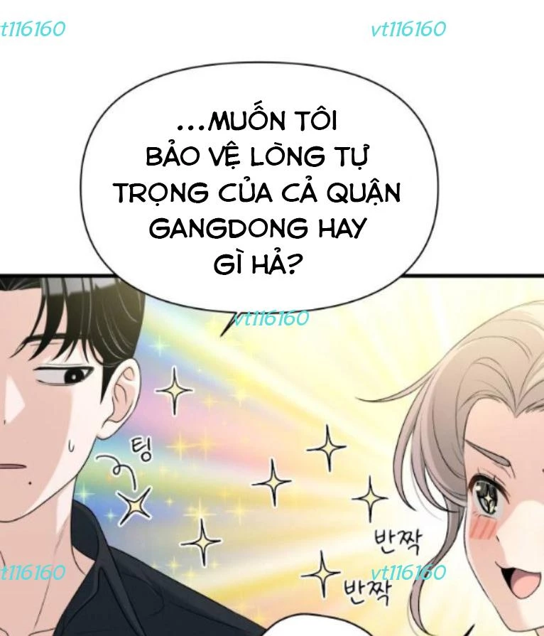 Nhật Kí Đổi Nghề Chapter 25 - 57