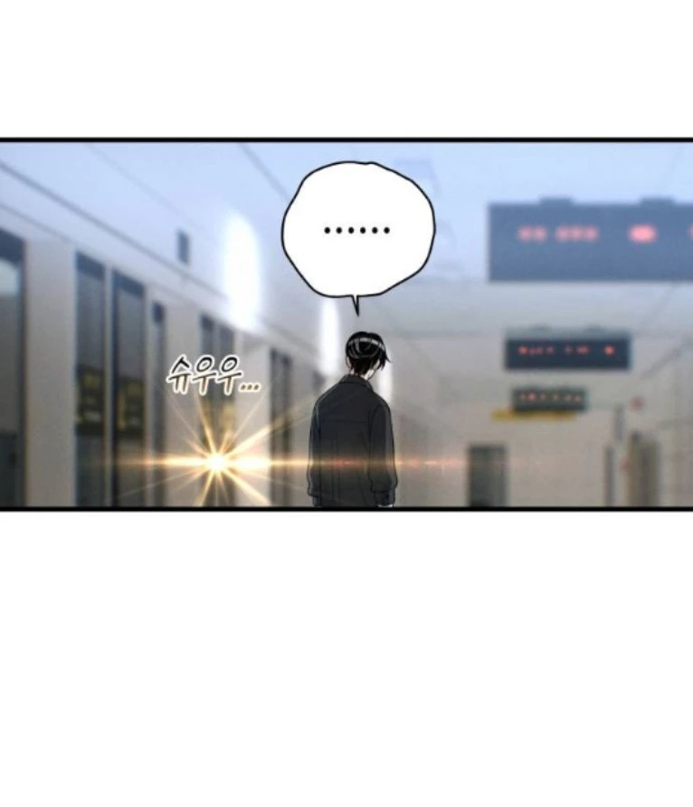 Nhật Kí Đổi Nghề Chapter 25 - 99