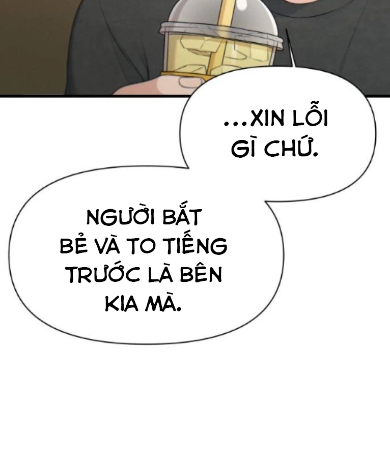 Nhật Kí Đổi Nghề Chapter 26 - 106