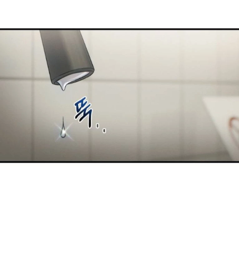 Nhật Kí Đổi Nghề Chapter 26 - 112