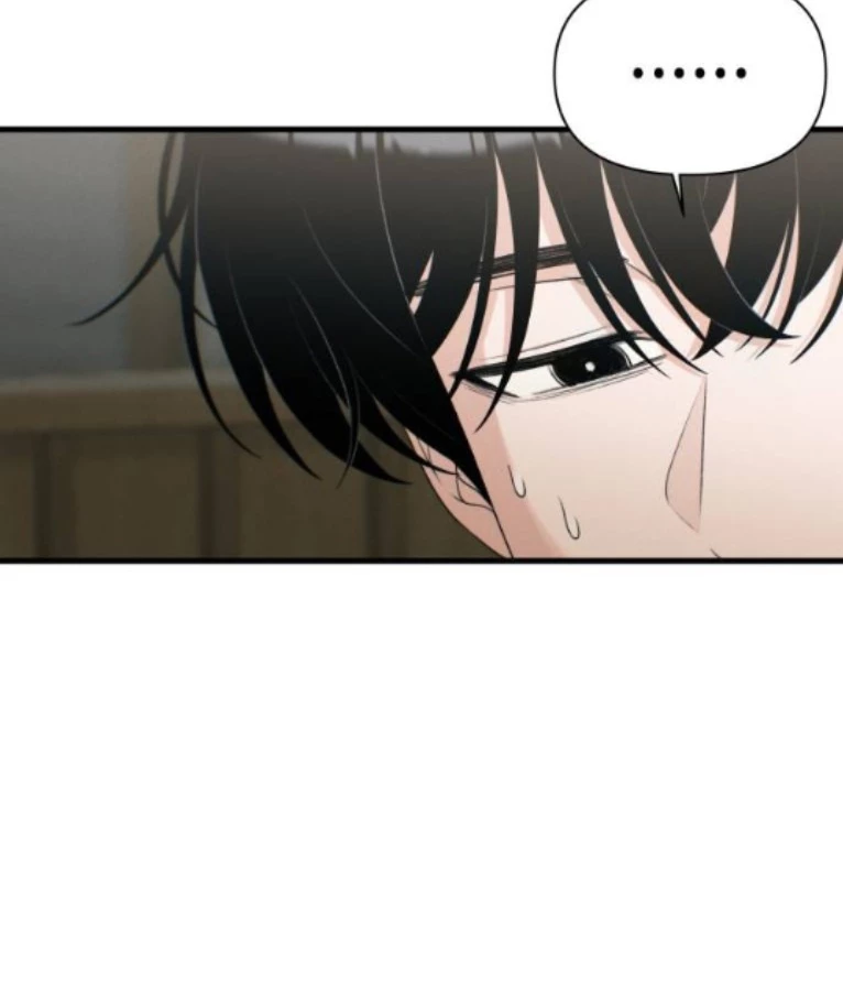 Nhật Kí Đổi Nghề Chapter 26 - 138