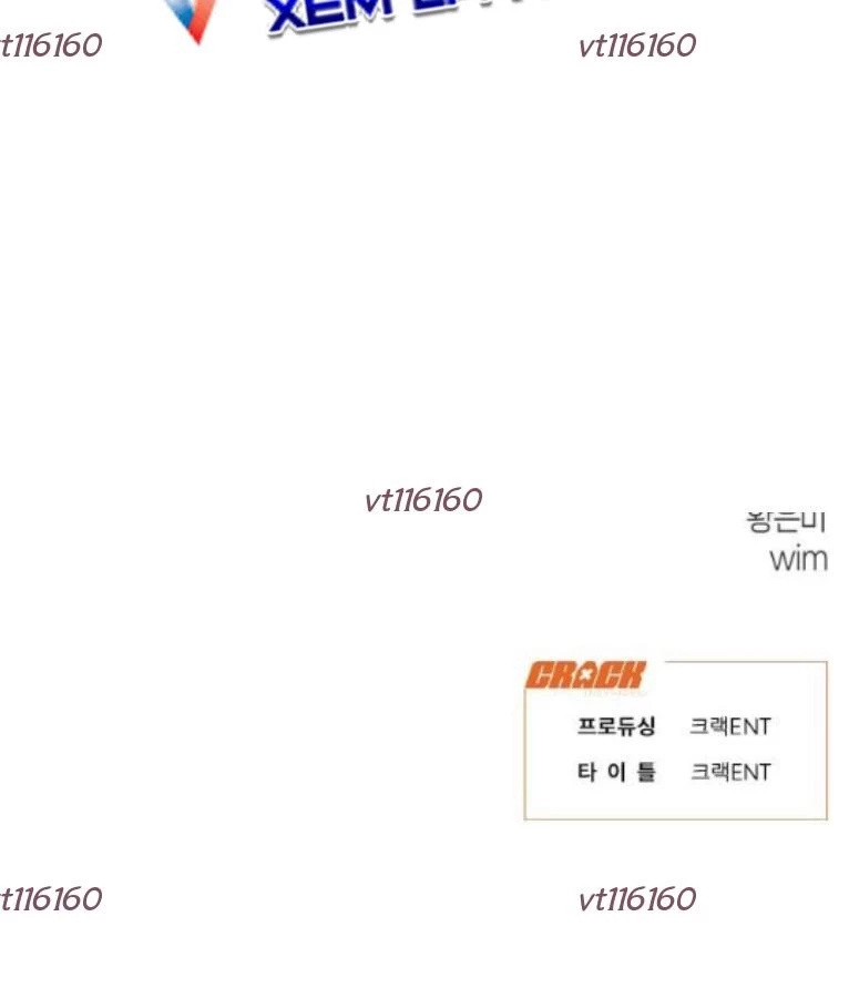 Nhật Kí Đổi Nghề Chapter 26 - 152