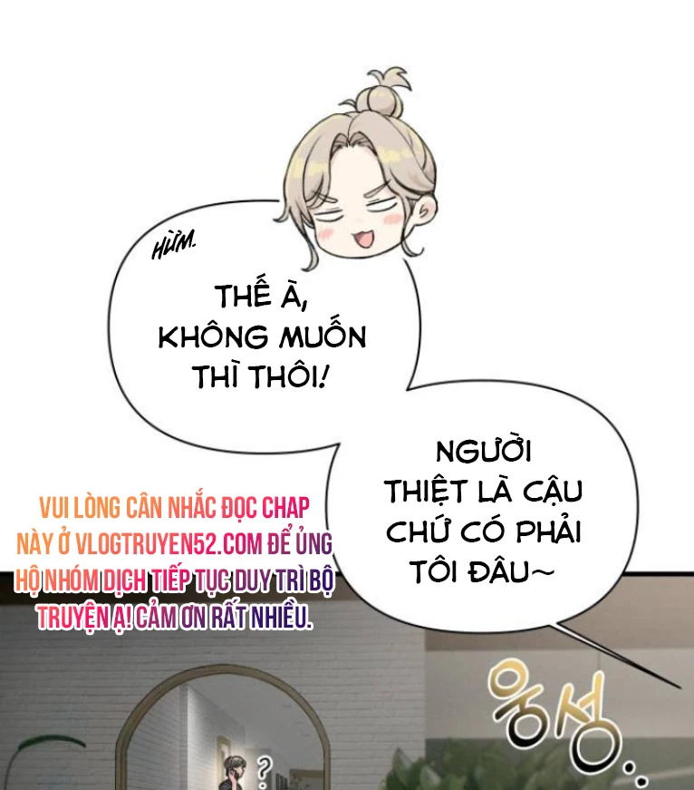 Nhật Kí Đổi Nghề Chapter 27 - 17