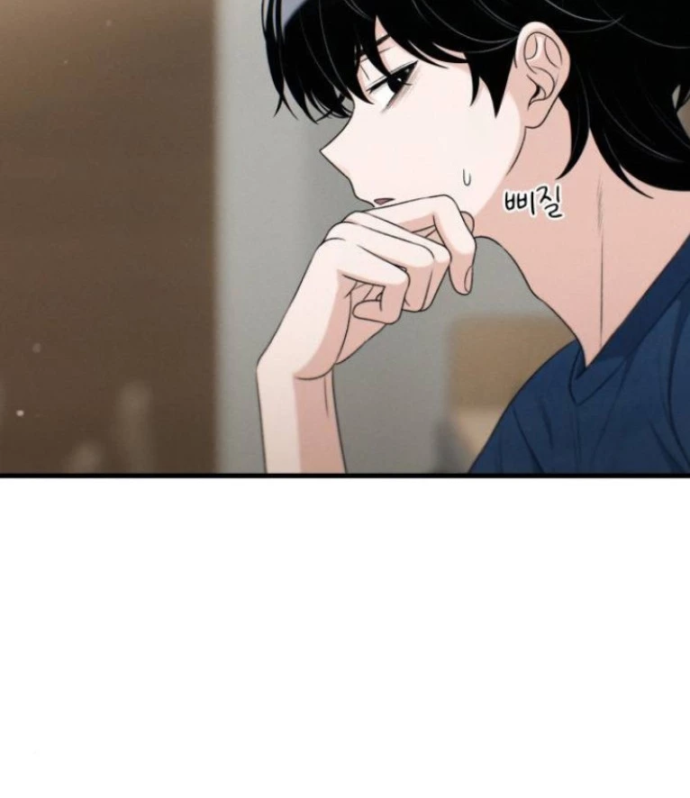 Nhật Kí Đổi Nghề Chapter 27 - 98