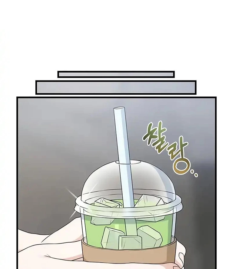 Nhật Kí Đổi Nghề Chapter 27 - 102