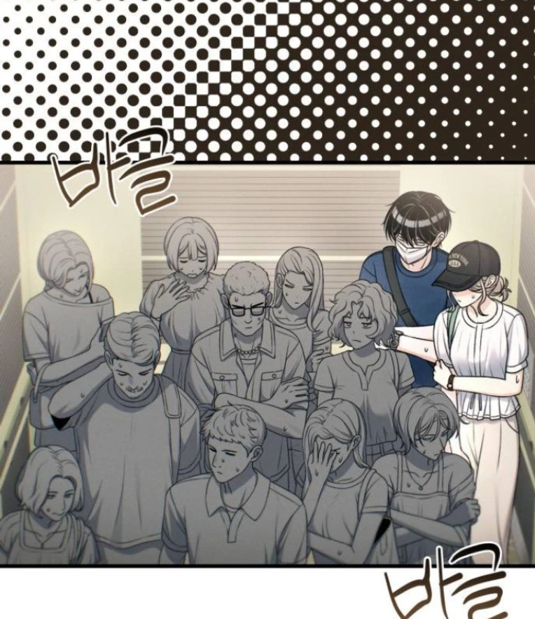 Nhật Kí Đổi Nghề Chapter 28 - 95