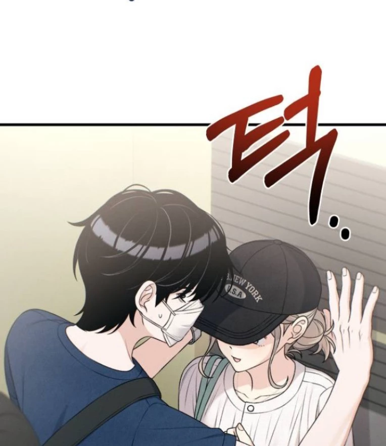 Nhật Kí Đổi Nghề Chapter 28 - 106